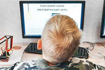 Онлайн-обучение без потери качества образования