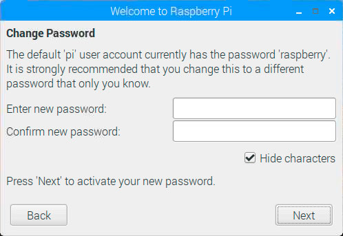 Установка пароля от пользователя pi